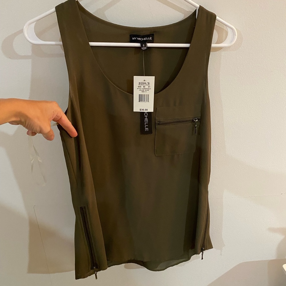 NWT olive green dressy tank zipper accents